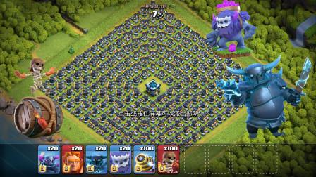 红警和部落冲突哪个更好玩？深度对比分析！