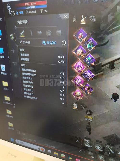 红警紫将培养技巧：快速提升紫将等级和战力