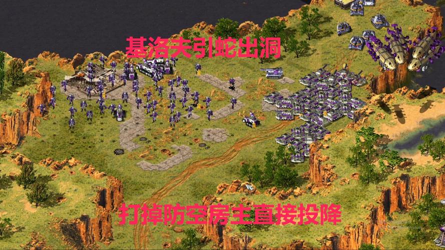 红警子蛇挑战详解：玩转蛇形地图的秘诀