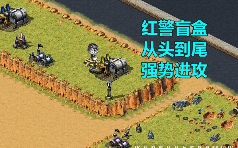 寻找像红警一样的策略手游？这里有你想要的答案！