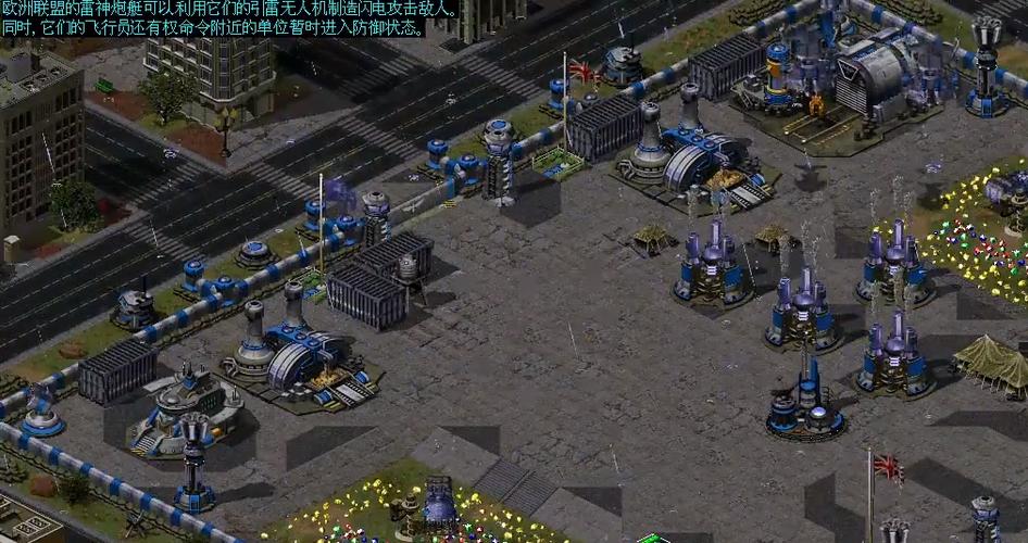 红警空军大战：雷神VS其他空兵，谁是终极王者？