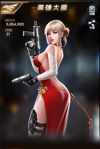 红警手游悬赏刷取指南：轻松获得丰厚奖励