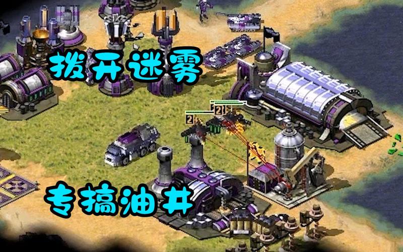 红警分集介绍:每个案件背后,都是一个故事!