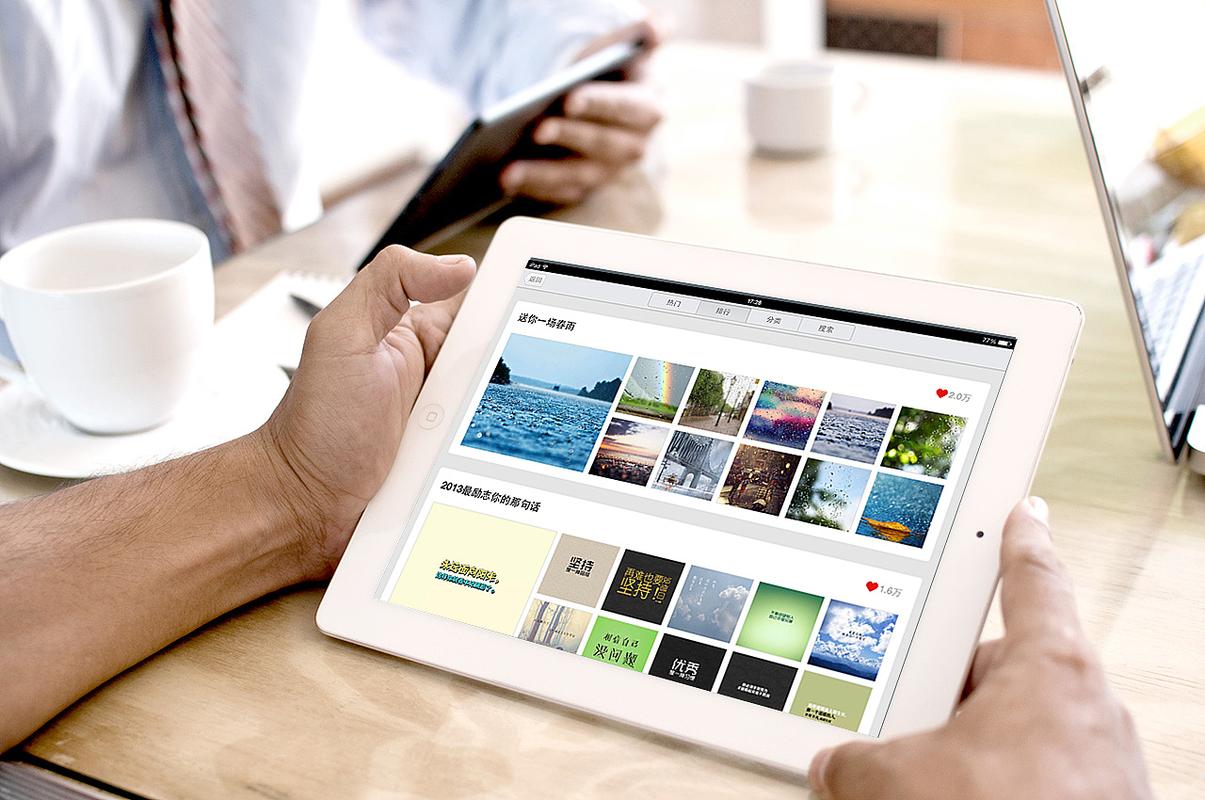 如何在iPhone/iPad上下载红警?完整攻略