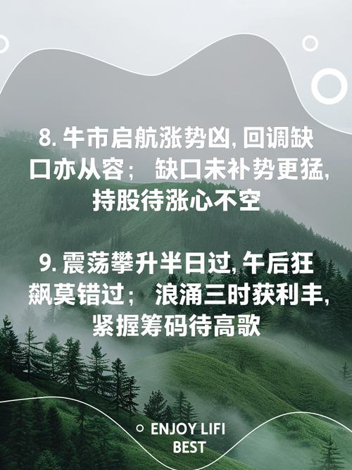 不懂红警也能轻松参与牛市？小白也能赚钱的秘诀！