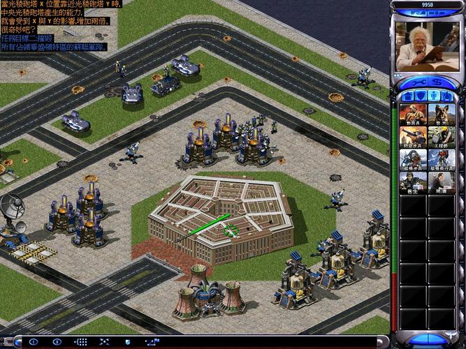 解密红警警戒18：电视剧与游戏的奇妙联系