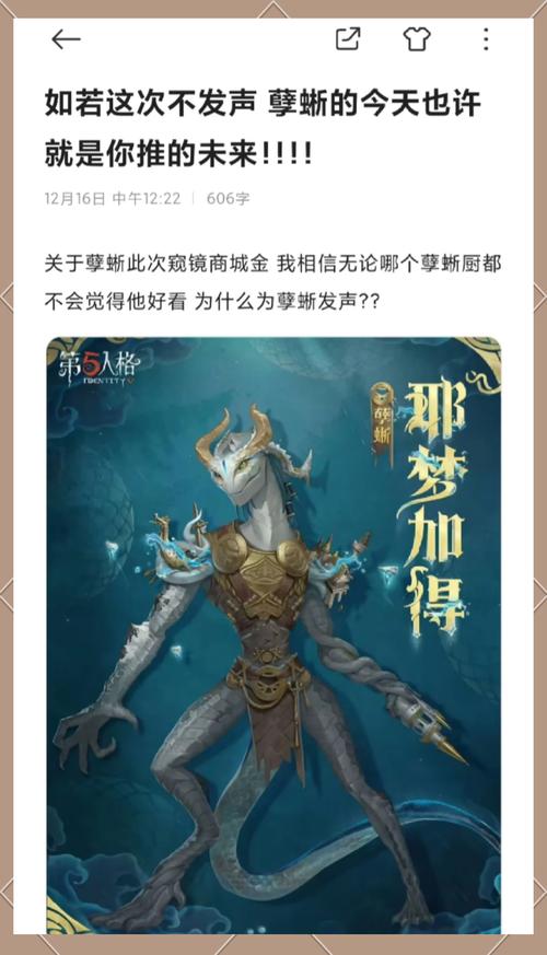 红警3为何凉凉？玩家心声大揭秘！