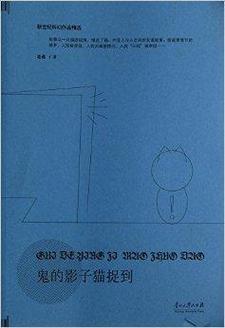 红警云姨剧情解析：案件背后的人性拷问