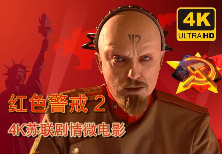 绝佳创意！红警2反模仿，带你重温经典