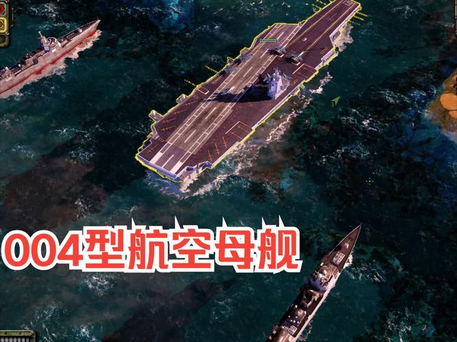 红色警戒2航母版：最全玩法解析，带你称霸战场！