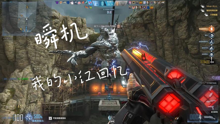 惊险刺激！红警CF穿越：重温经典游戏回忆