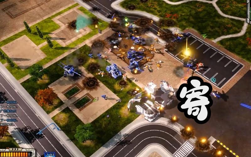 AI红警3修改器下载,提升游戏AI难度