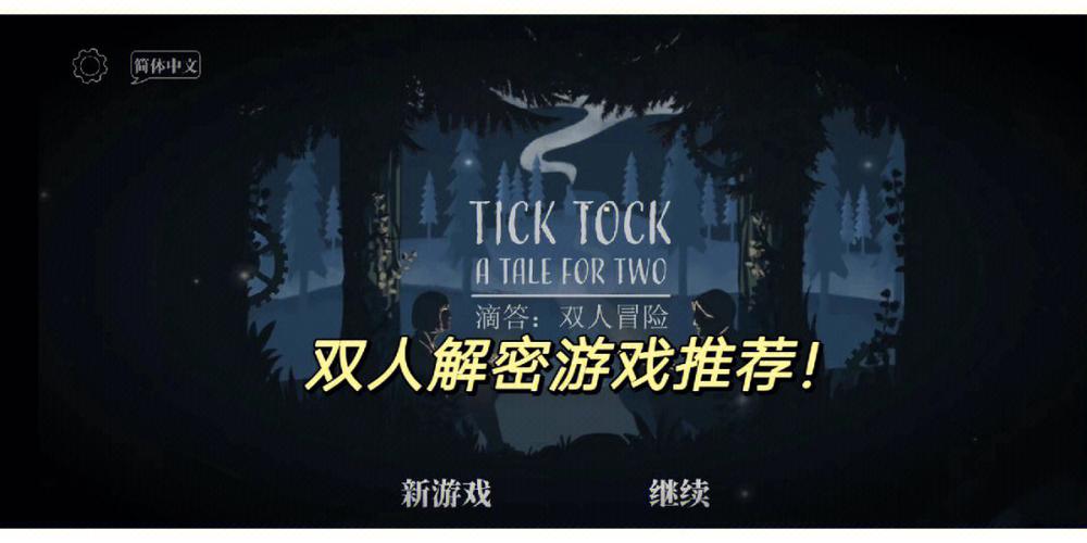 解密95红警箱子：提升游戏效率的实用指南