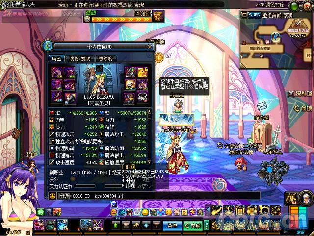 红警1元购活动！超值奖励等你拿！