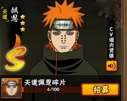 红警手游凯恩活动时间表及参与方法