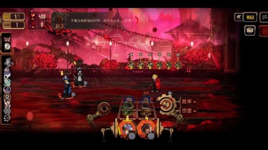 桑丘红警：精彩红警游戏及桑丘故事