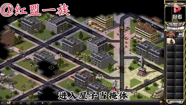 红警的布置技巧：新手玩家必看基地建设指南