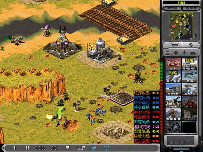 红警金钱5000低经济?教你绝地反击的玩法