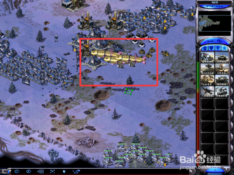 红警隐形单位克星：快速发现并消灭隐形敌人