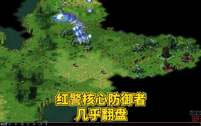 红色警戒2防御者使用攻略：快速提升战力