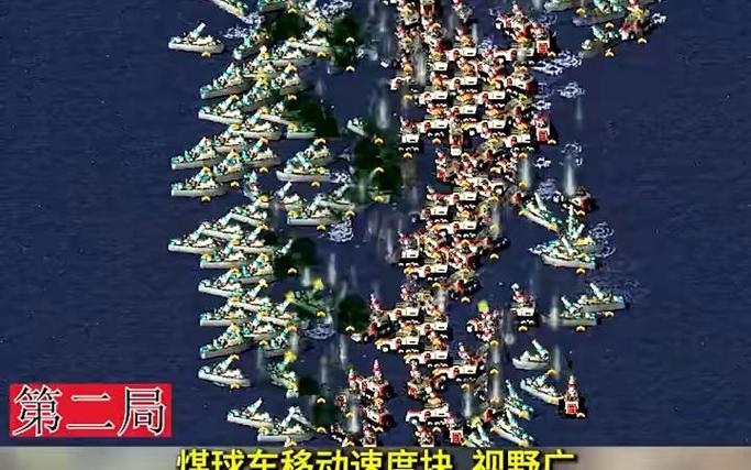 加入红警扣扣群，和高手一起玩转红警，体验刺激对战！