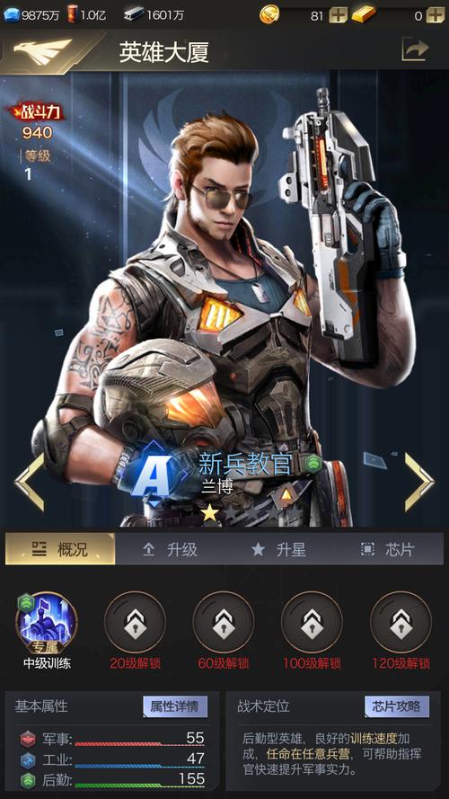 手机上玩红警？这些手游让你重温经典！