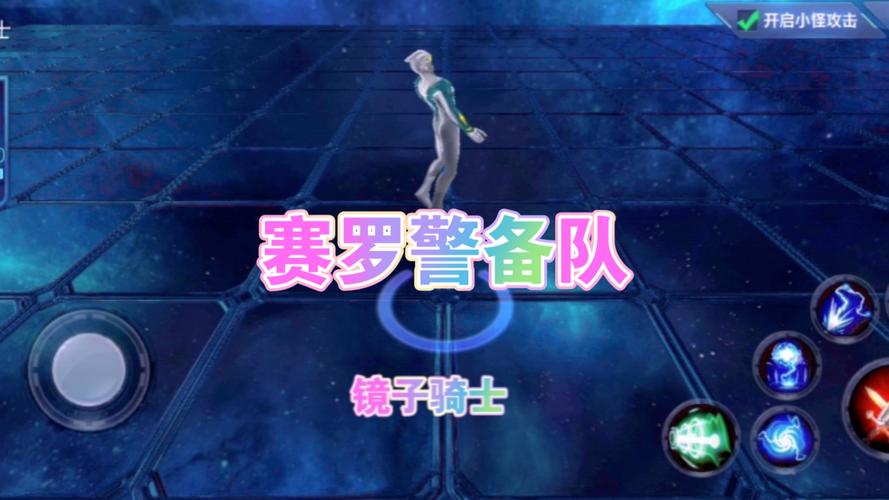 杰洛特红警：全能英雄技能解析及实战技巧