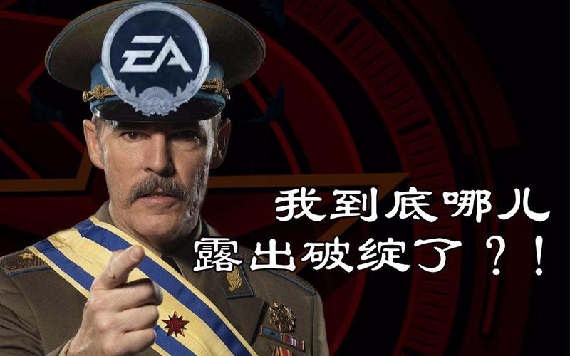 红警那些好听的女声配音都是谁配的？