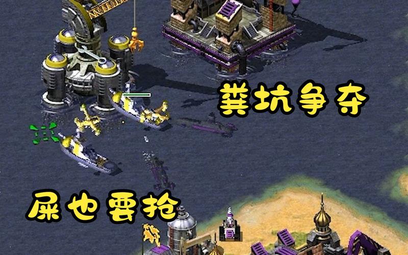 红警游戏道具价格及用途分析：避免踩坑，合理利用资源！