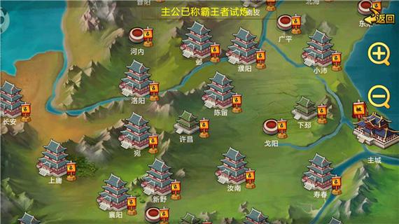 红警美人鱼地图攻略：轻松通关秘籍分享