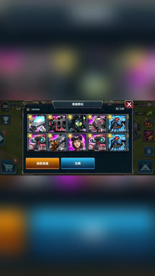 红警中国战：自制MOD强势来袭，体验中国崛起