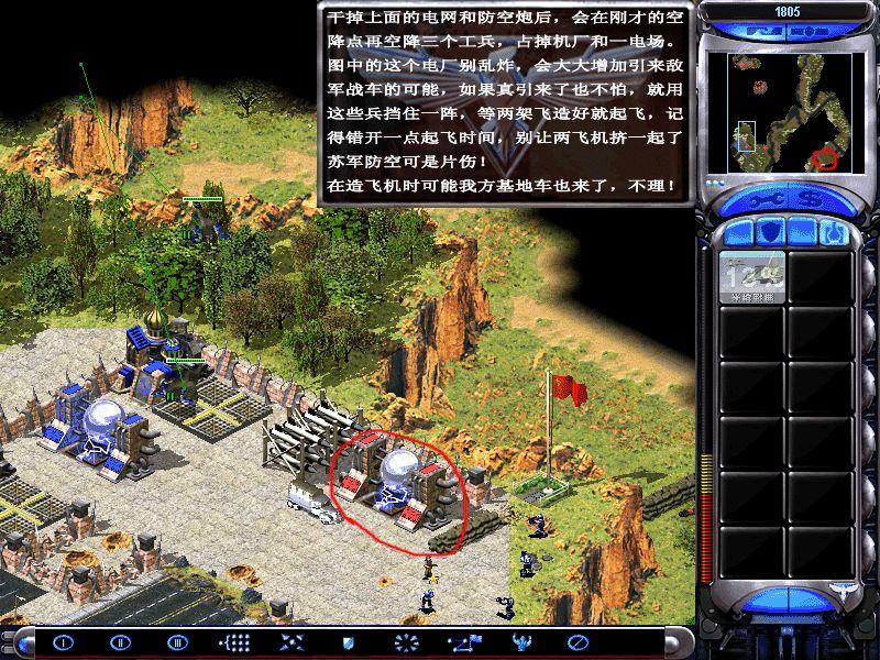 红警缺边怎么办？快速解决黑边问题的技巧