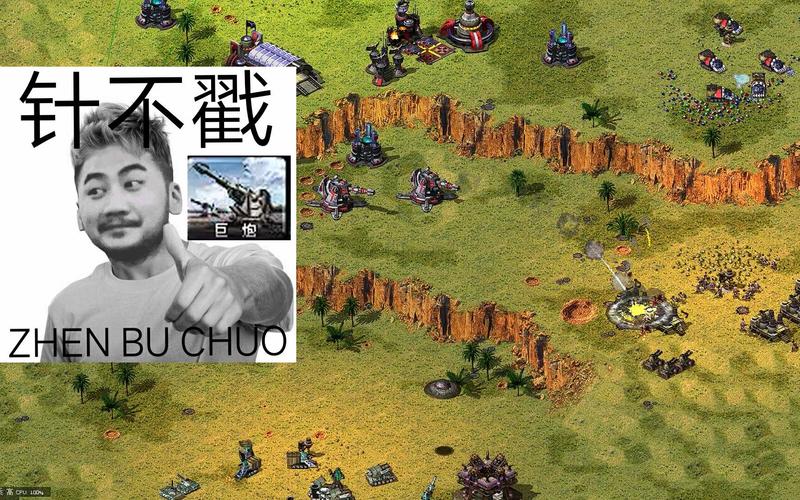 可爱又强大：红警巨炮娘的魅力与游戏策略