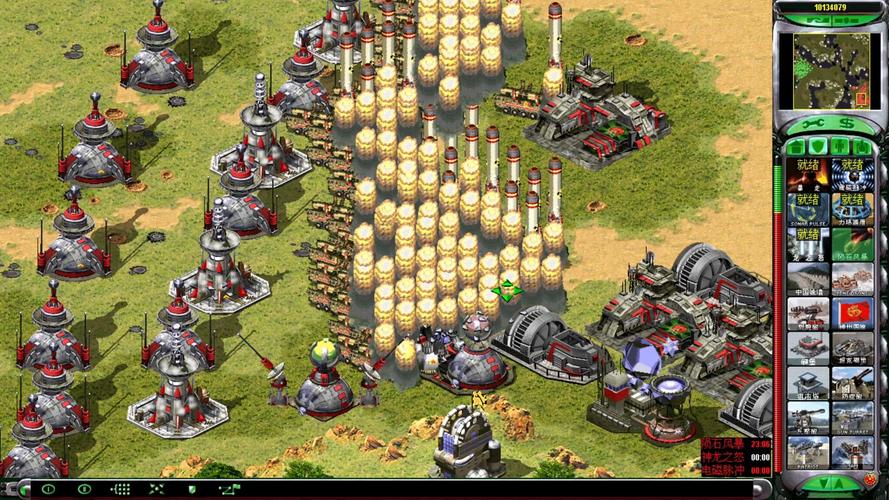 红警最强导弹：让你体验核弹洗地的快感