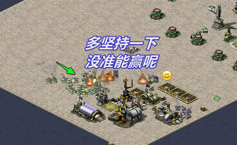 想玩红警？这里提供最全的红警下载资源！