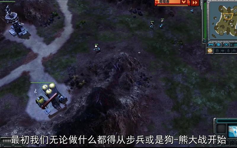 燃爆红警片段：顶级玩家巅峰对决