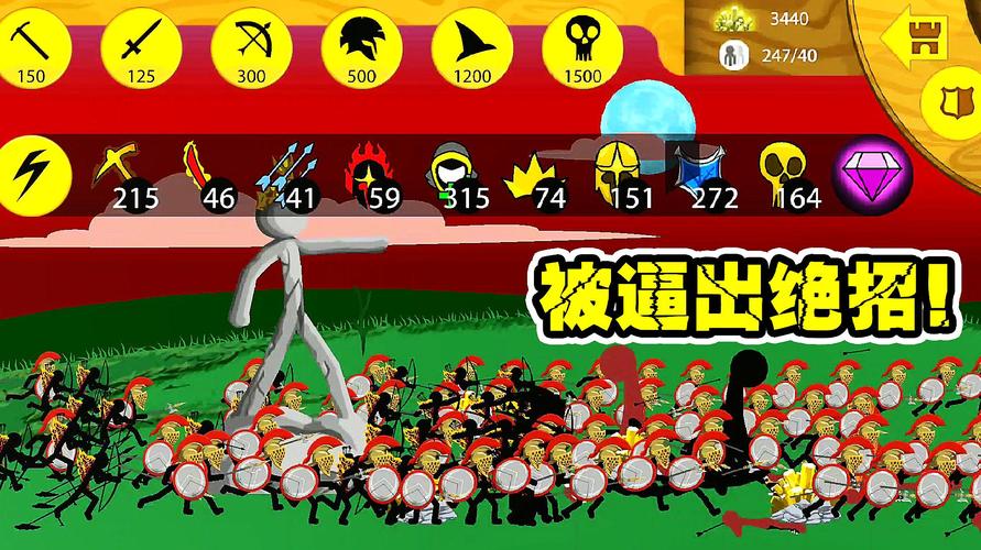 红警2狗暴走攻略：教你用狗轻松碾压敌人！