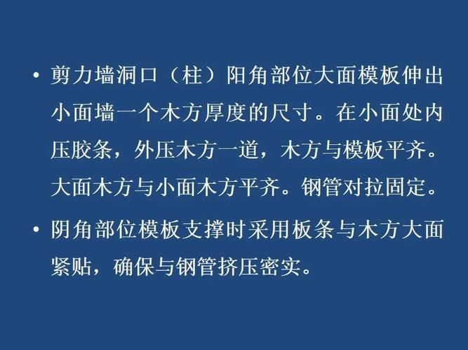 红警艾菲尔铁塔建造指南：从入门到精通的全面解析