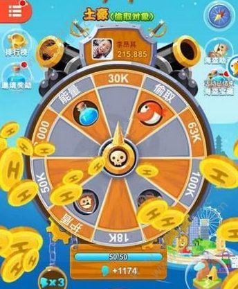 红警3红桶是什么?作用和BUG详解