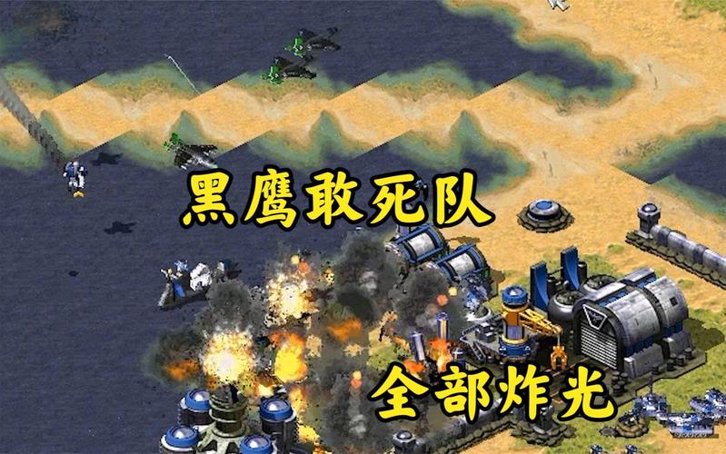 想在红警中称霸？抢油田策略，助你走向胜利