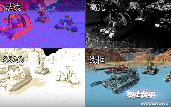 红警隐身工具推荐：告别探测，隐秘行动制胜关键