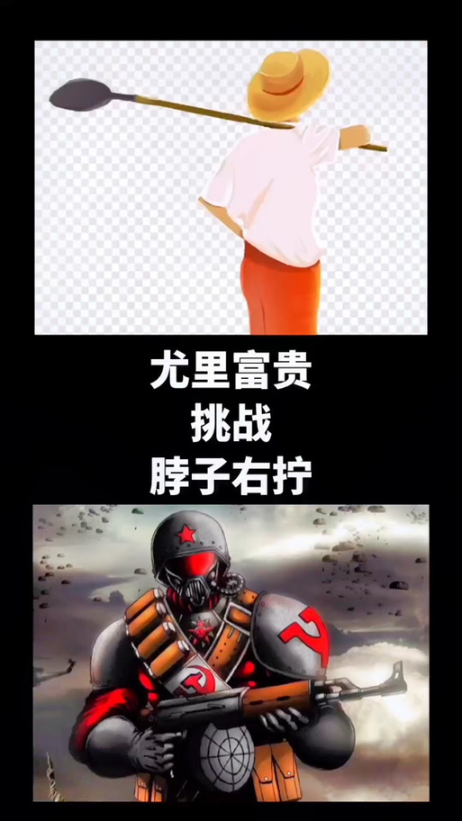 脖子扭扭红警2：致敬经典，重温儿时游戏回忆