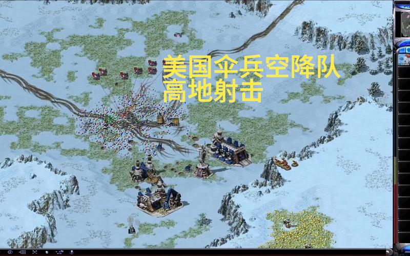 美国恶霸红警：那些让人胆寒的瞬间