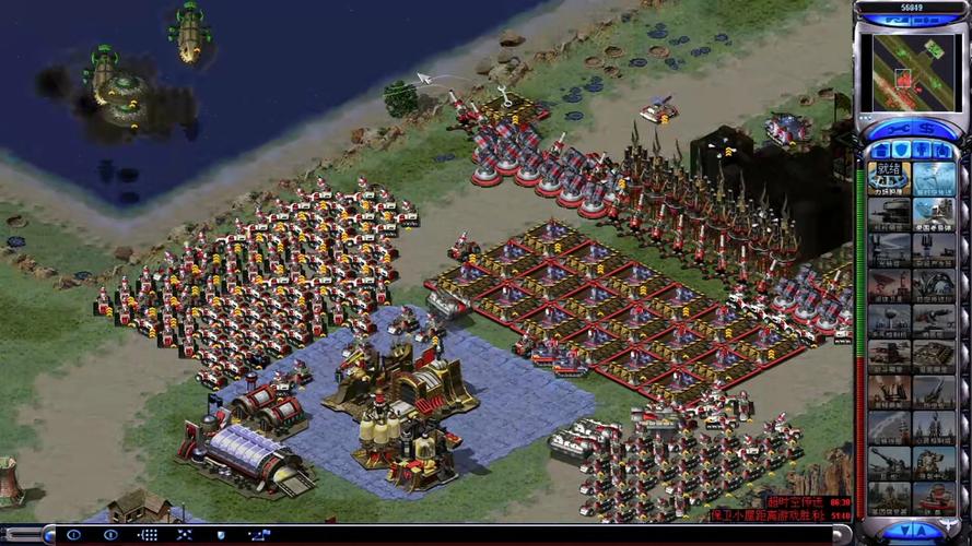 红警攻防战：策略大师的终极对决