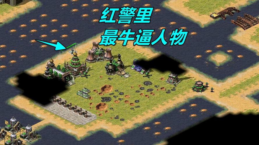 红警游戏人物大揭秘：新增人物玩法详解