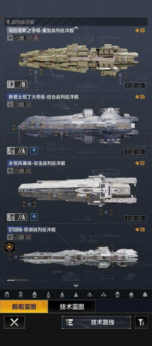 红警浮空航母：征服战场的制空利器深度解析