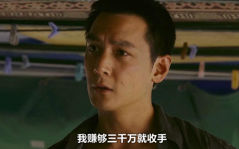 红色警戒2：钱不够用？教你轻松赚取无限金钱！