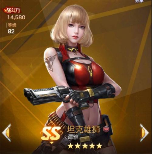 红警3美女图鉴：游戏中的性感女兵大盘点