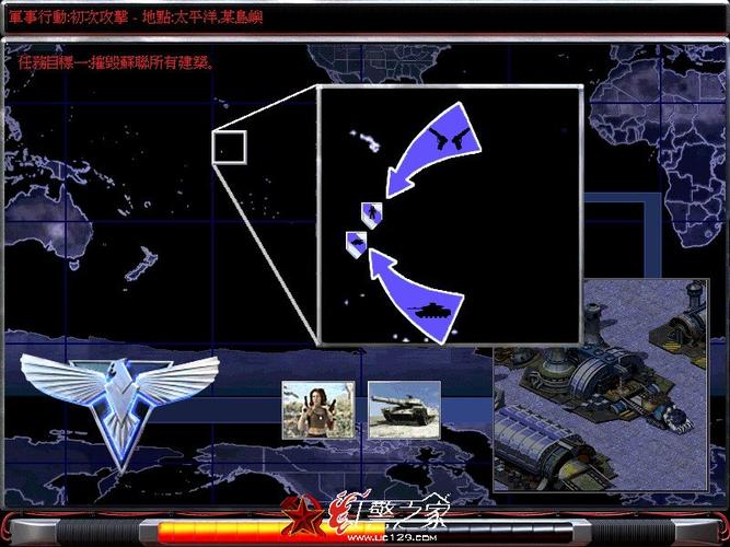 红警小飞机深度解析：从入门到精通