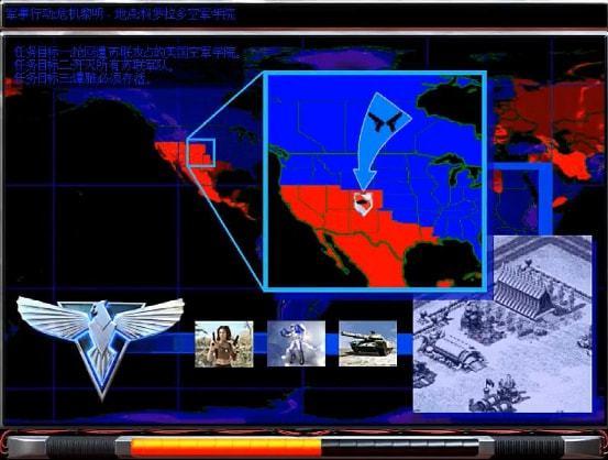 红警游戏帧数低?N卡优化技巧助你流畅运行